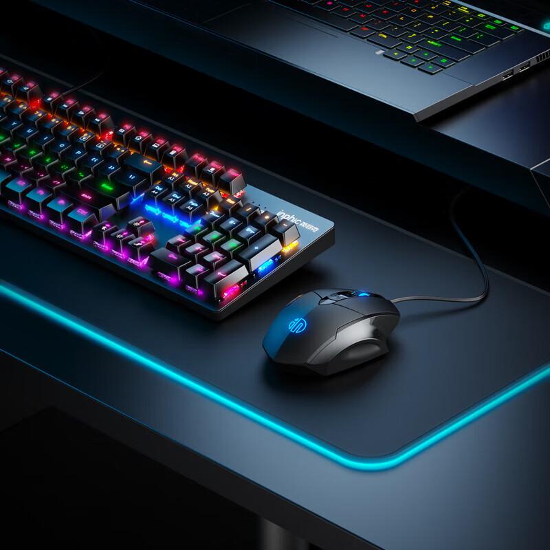 Inphic W1 Ergonomic Wired Gaming Mouse