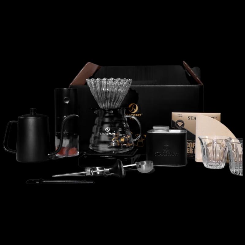 

STAR-START 12-Piece Hand Pour Coffee Maker Gift Set