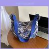 Fashionable 2023 Fall Trendy Shoulder Bag Chic Street Style Dumpling Bag In Canvas