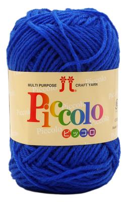 Hamanaka Acrylic Yarn Piccolo 13 Blue 25g 90m Set 2841 Sets Medium-Fine COL. Approx. 5-Ball