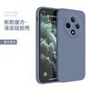 Applicable To Vivoy111pro Mobile Phone Case Y111/111/111 Straight Edge Matte Tpu Protective Case Simple Fashion Soft