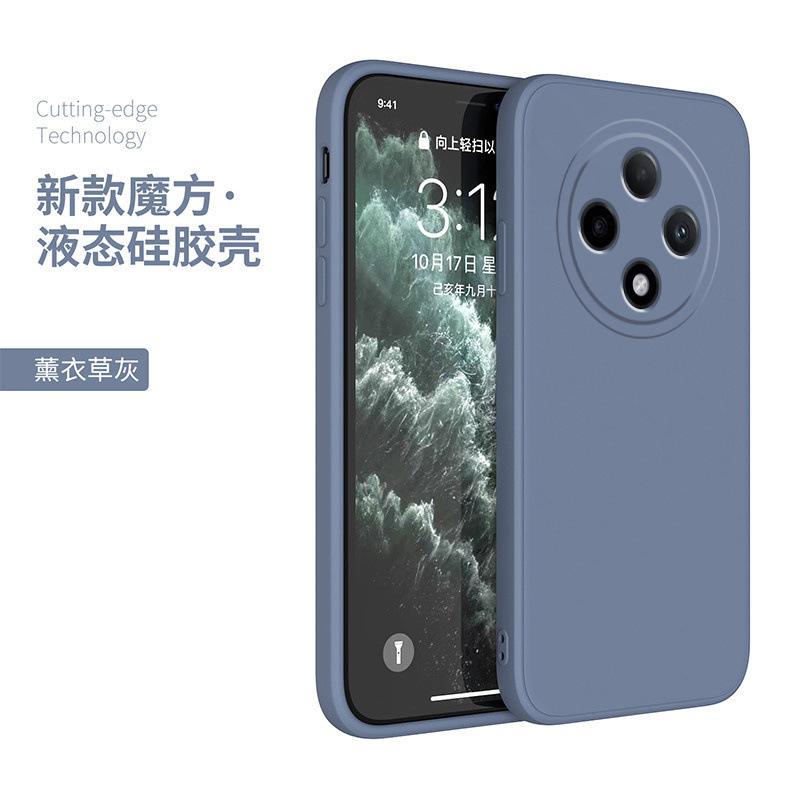 Applicable To Vivoy111pro Mobile Phone Case Y111/111/111 Straight Edge Matte Tpu Protective Case Simple Fashion Soft