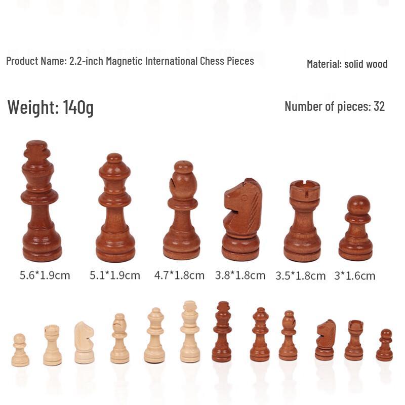 2.2-inch Solid Wood Magnetic Chess Pieces Set