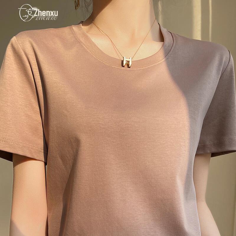 Women s Solid Mercerized Cotton Round Neck T-Shirt L