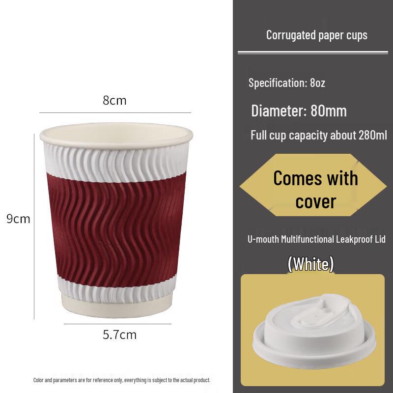 Disposable Red Corrugated Coffee Paper Cups
