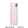 Thermos FFM-351 0.35L Stainless Steel Vacuum Flask