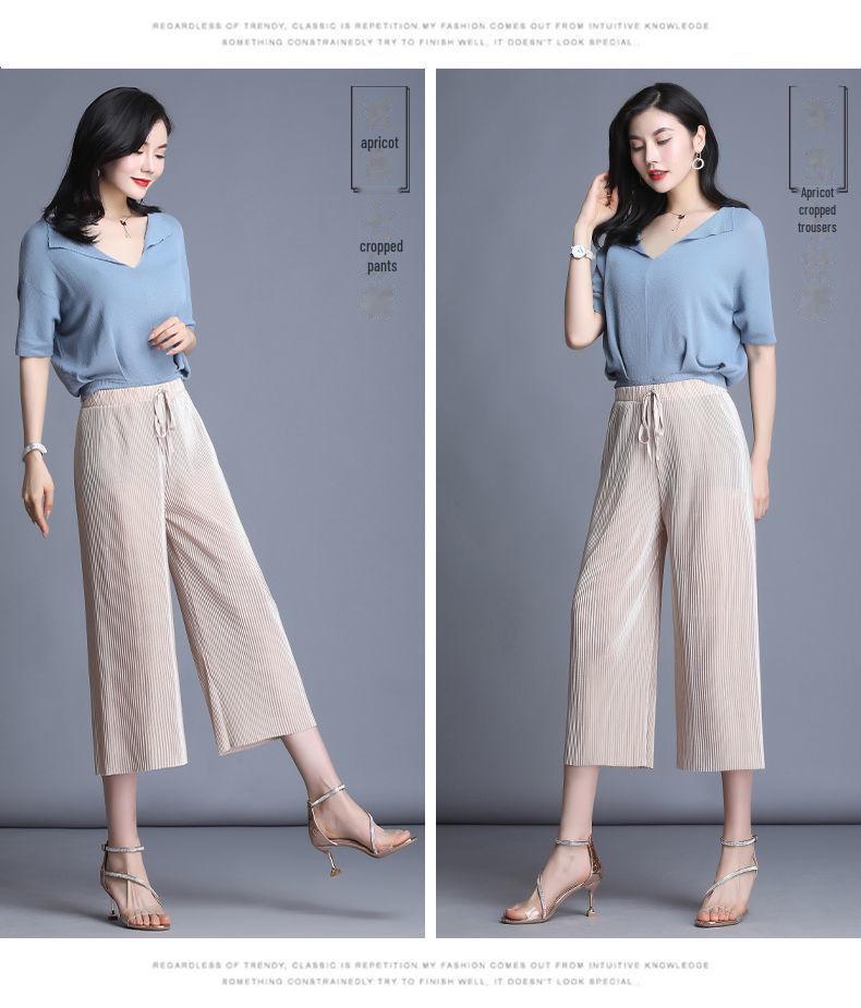 Women's High-Waist Pleated Wide-Leg 9-Point Casual Trousers