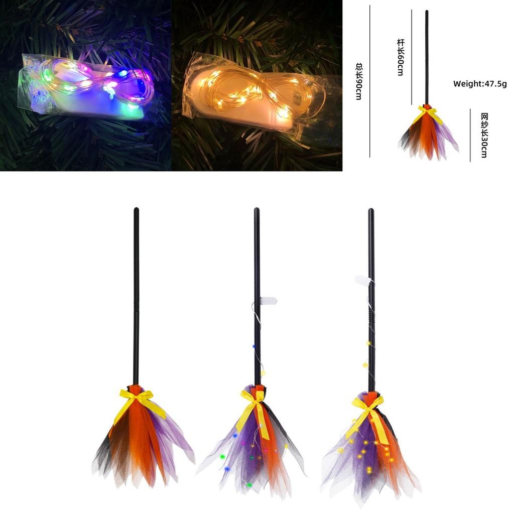 New Halloween Magic Broomstick Prop Removable Harry Potter Style For Festive Decorations