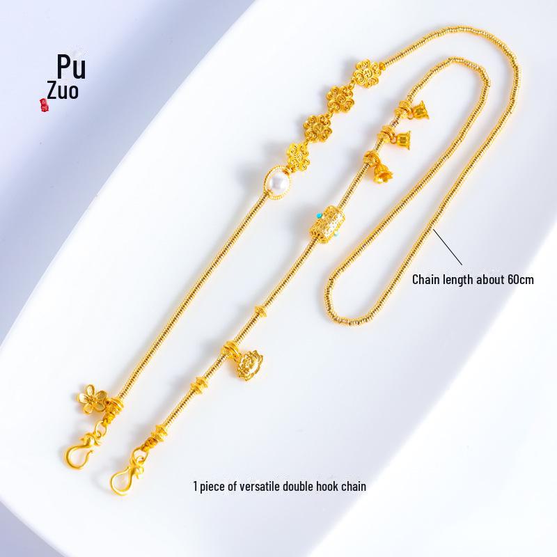 Gold Koi Wishful Lock Necklace & Sweater Chain for Women