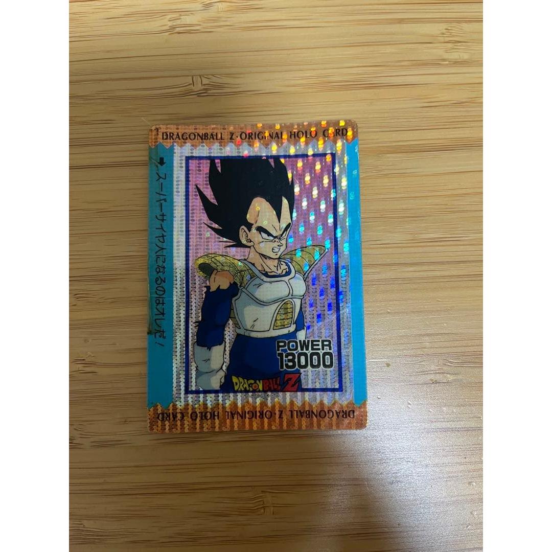 Used Dragon Ball Z Amada Digital Prism Original Holo Card Vegeta