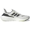 New Adidas Ultra Boost 22 Non Dyed Zebra GX5573