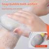 1 PCS Bath Cleansing Foaming Net Double-Sided Square/Oval Soap Bag Body Exfoliating Scrubber Sponges Bathroom Mesh Soap Pocket