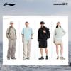 Li-Ning Unisex CF Stream Xunye Outdoor Sandals