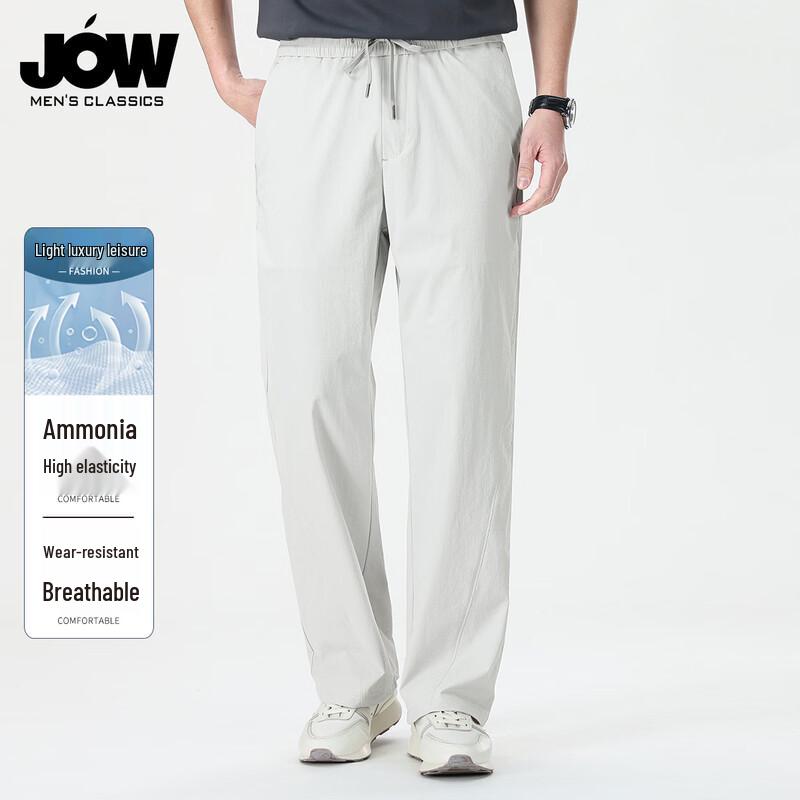JOW Men's Ice-Silk Straight-Leg Casual Pants