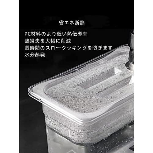 Large Capacity Square Food Container with Lid for Sous Vide Cookers, Clear Sleeve for Slow Cooker Box Storage Case, Sous Vide Cooking Storage Containe