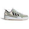 Adidas ADI2000 Halo Green Unisexové tenisky Core-Black Wonder-White IF8831