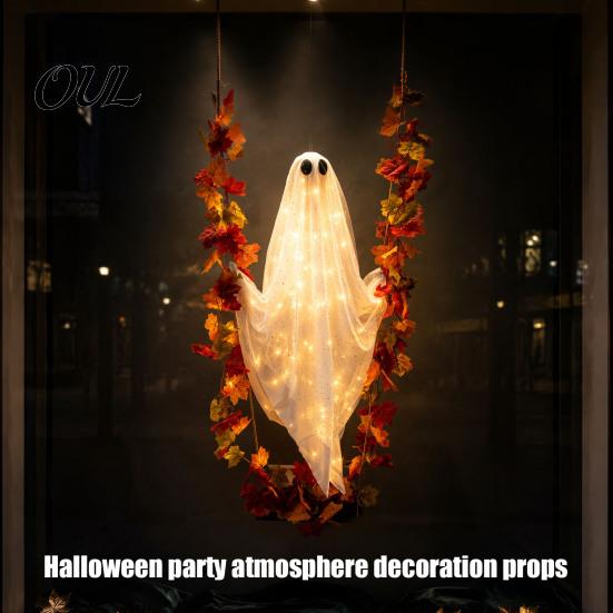Fernbedienung LED Geisterlichter Schwingende Outdoor-Dekoration, Großer Halloween-Hänger mit Ahornblatt Leuchtendes Gaze-Anhänger Ranke Und für Baum, Veranda, Hof,