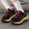 Women's All-Season Trail Running Shoes