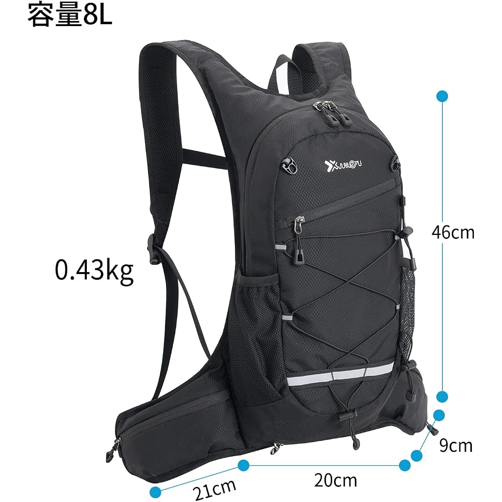 Ankuly Lightweight Waterproof Running Backpack 8L with Reflective Features for Cycling and Outdoor Activities