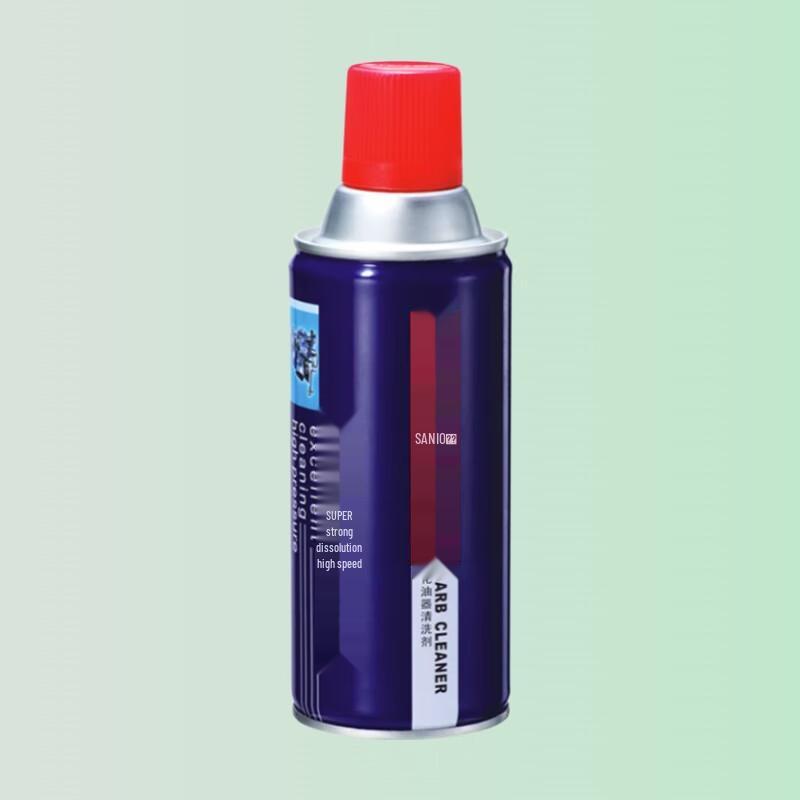 Automotive Carburetor Degreaser & Cleaner