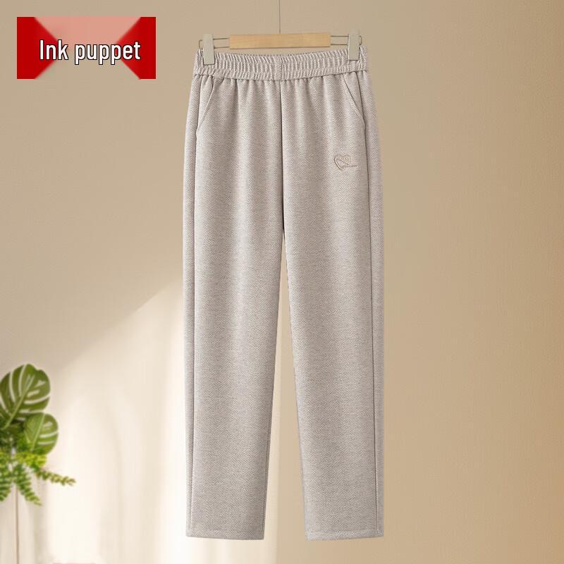 Women s Elastic Waist Wool-Blend Straight-Leg Pants XL