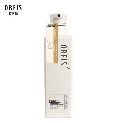 Shampoo e balsami per capelli – Shampoo