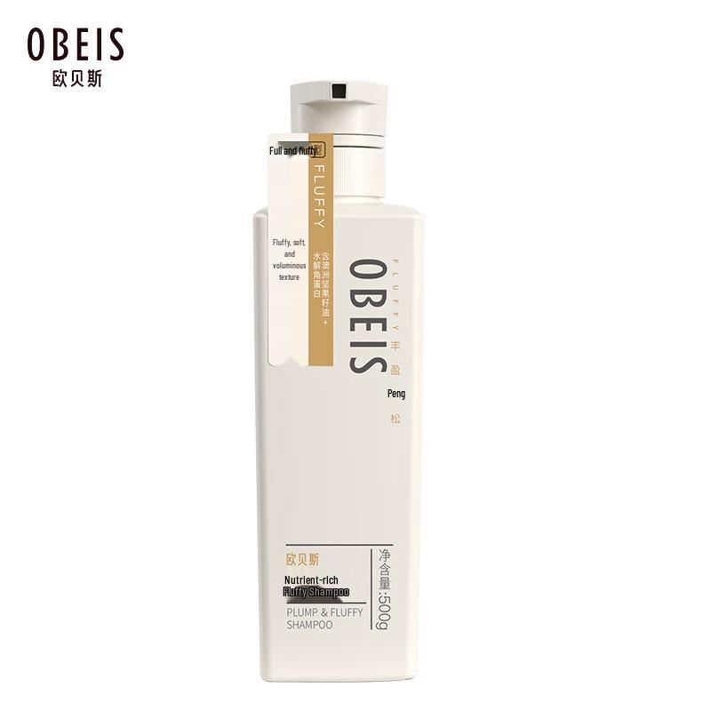 OBEIS Nutritious Volumizing & Repair Shampoo