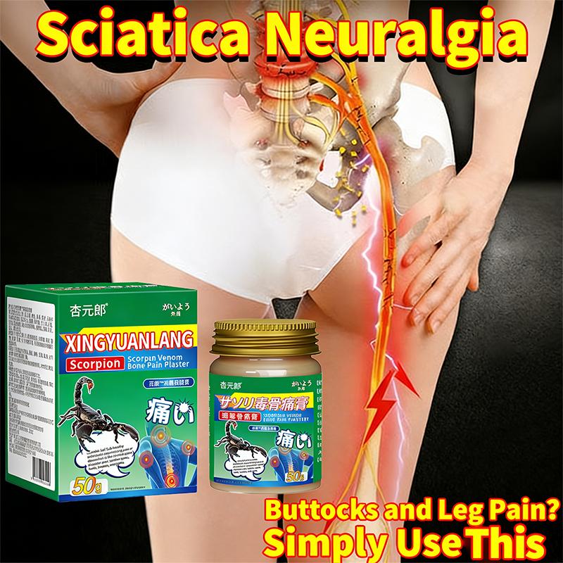 Gentle Soothing Support for Sciatic Health - Daily Comfort Companion