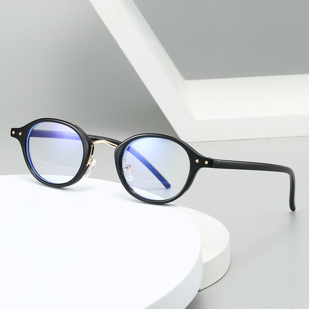 2219 Anti-Blue Glasses Female Korean Retro With Nose Pad Oval Frame Ultra-Light High Definition Reading Glasses