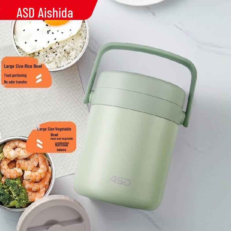 

ASD ZhenZhi Series 2L Vacuum Insulated Food Jar