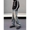 Minimalist Men'S Versatile Youth Fashion Jeans, New Loose Straight Leg Summer Pants, Men'S Temperament Trend