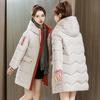 Plus Size  Winter Casual Hooded Jacket Parkas for Women Warm Letter Print Long Female Coat Zipper Outerwear