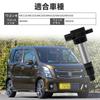3-Pin Ignition Coil for Suzuki 33400-76G21, 33400-76G1, 33400-76G00, 33400-85K10, 33400-85G10, 33400-85K00, Durable, Compatible, Set of 3