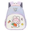 Childrens Backpack Cartoon With Bear And Rabbit Print Design For Daily Use