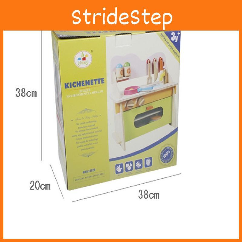 Premium Quality Wooden Kitchen Set Stove Toy For Creative Childrens Cooking Fun