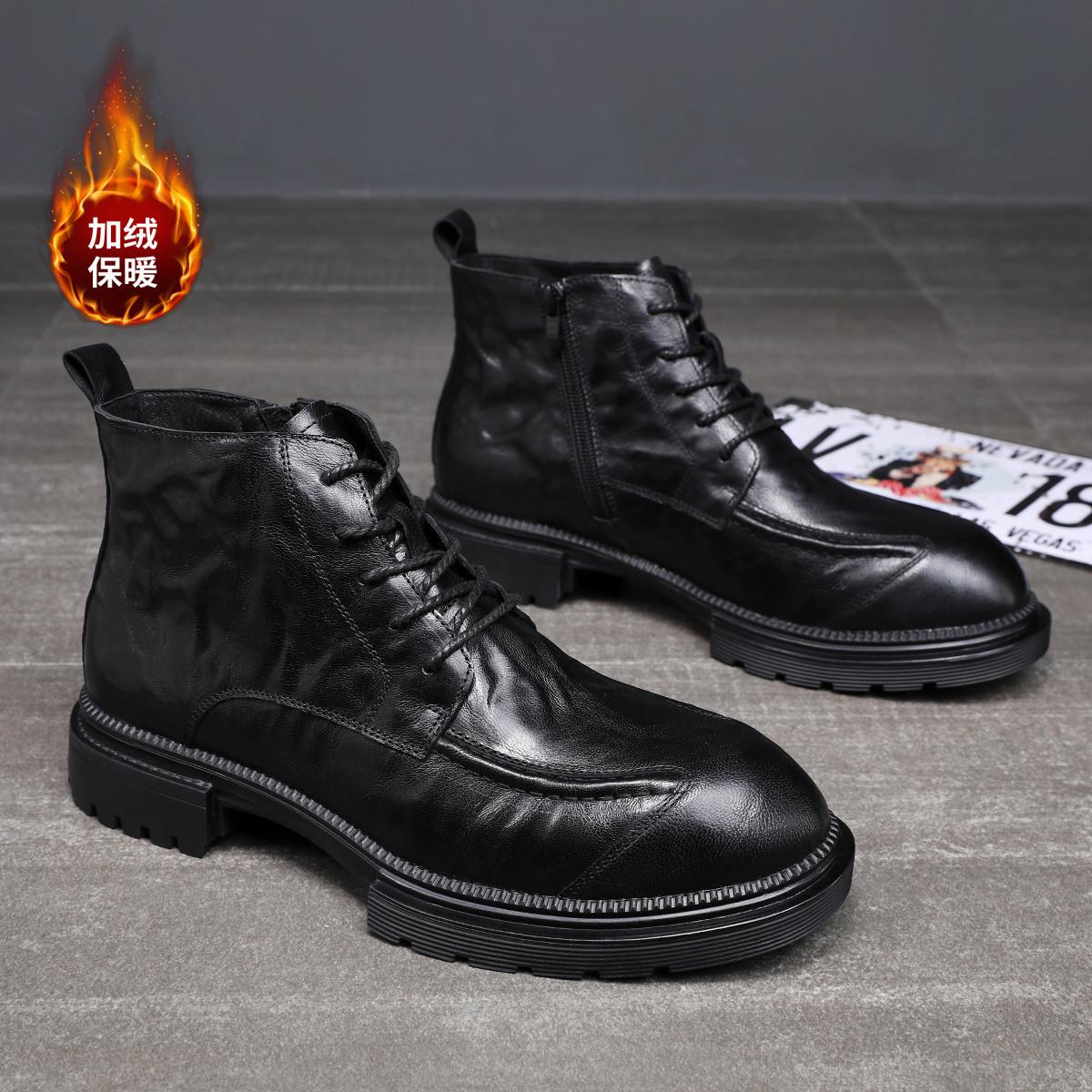

2025 new velvet Martin boots men s leather high-end men s boots trendy versatile business casual high-top shoes men s 44