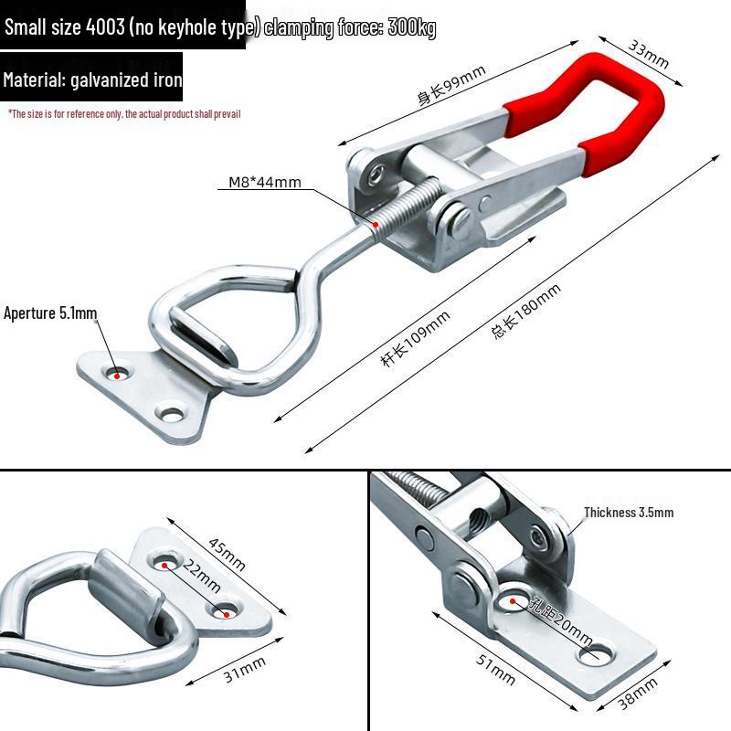 Adjustable 304 Stainless Steel Door Bolt Latch Toggle Fixture
