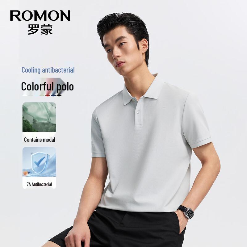 ROMON Men s 7A Antibacterial Modal Polo Shirt L
