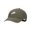 Unstructured Futura Wash Cotton Duckbill Cap Unisex Caps Green FB5368-325