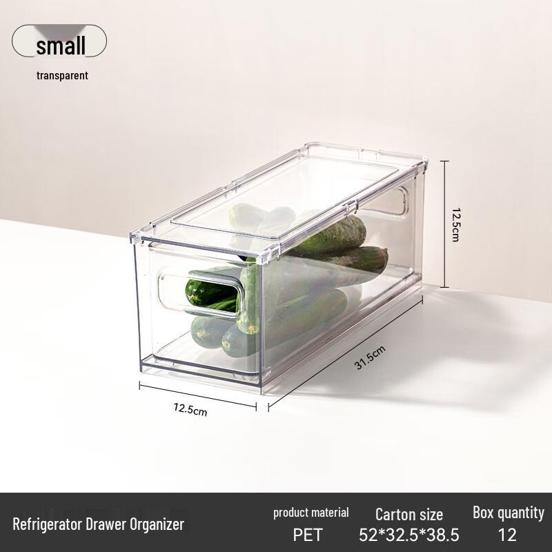LISM Refrigerator Drawer Storage Box