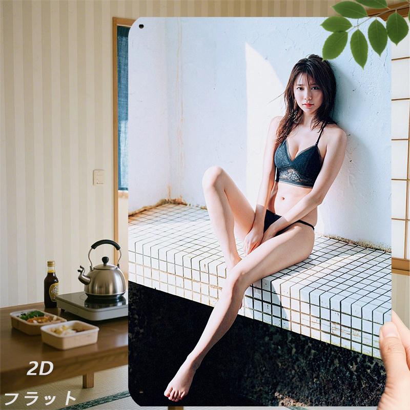 D Flat D Flat pc Iron Sign Metal Logo (in X in X cm) Fashion Womens Swimsuit Photography Art Modern Minimalis