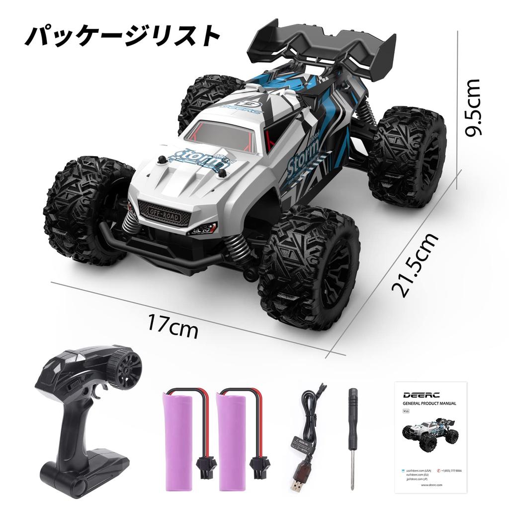 DEERC 120 Scale 2.4GHz RC Off-Road Car for Kids, Electric RC Car, All-Terrain, Independent Suspension System, Remote Control Car, Toy Car, Gift for