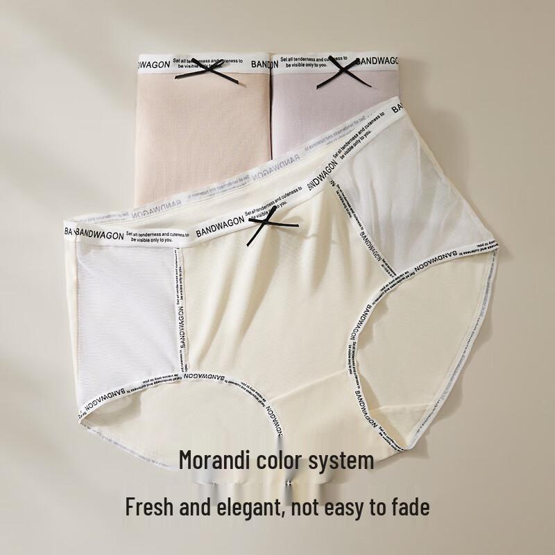Mao Ren Women's Breathable Mid-Waist Briefs - 3 Pack with Silk Crotch