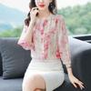 YYFS Women's Fashion Casual Spring Autumn Colour Block Print 3/4 Sleeves O-Neck Blouses & Shirts