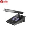 Huido HD-8700M Professional Wired Video Tracking Conference Microphone System (CN Version)