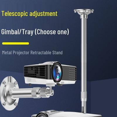 Retractable Wall or Ceiling Projector Mount Shelf