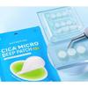 HATHERINE Cica Micro Deep Patch 9ea