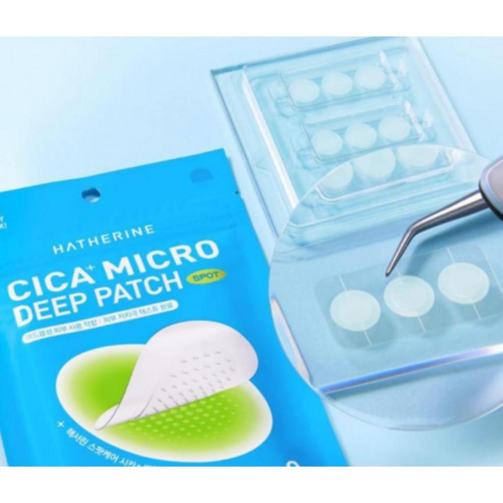 HATHERINE Cica Micro Deep Patch 9ea