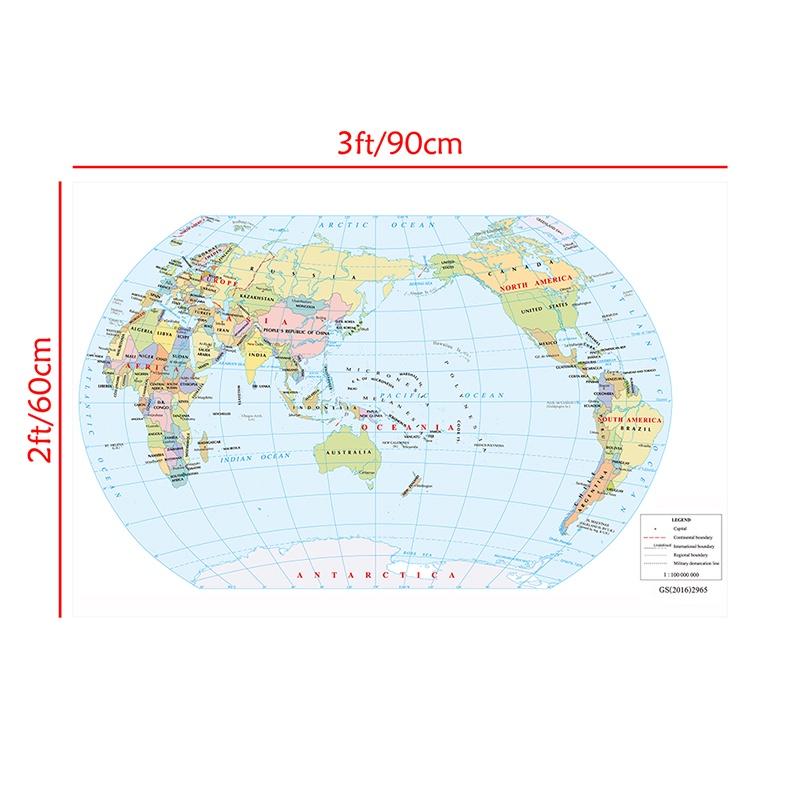 The World Map In English -political Distribution Map,Learning Teaching Supplies,Wall Decor,Travel Supplies