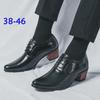 Men's Large Pointed Leather High Heels - Korean-British Style, Business Casual, Height-Boosting Wedding Shoes